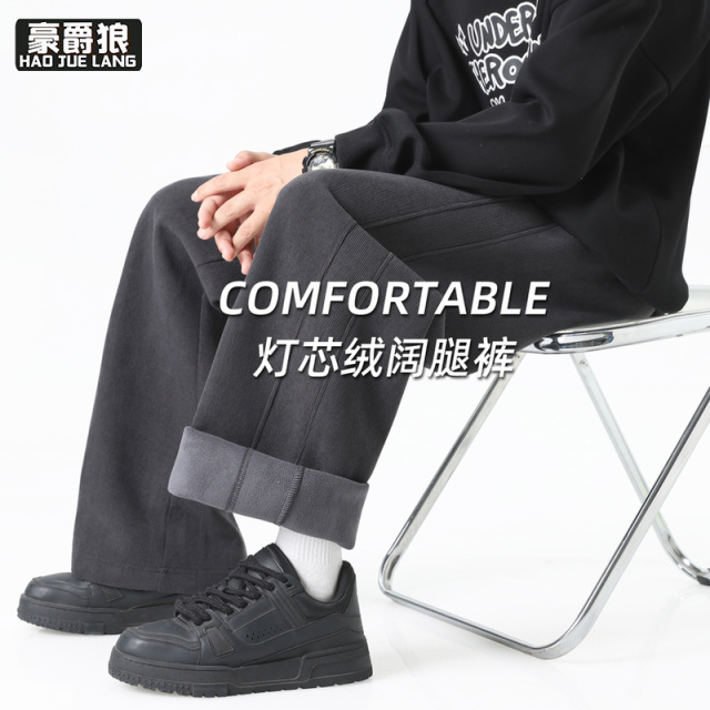 13750971.优选灯芯绒裤子男春秋加绒加厚保暖男裤卡其色老钱风弯刀裤