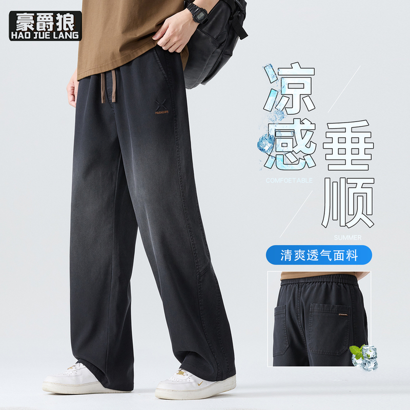 13750992.美式高端裤男士潮牌宽松直筒裤子秋季春秋阔腿时尚休闲新款长裤男