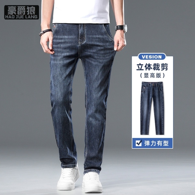 13751003.新款秋季高端牛仔裤男士舒适修身直筒轻奢时尚百搭潮流牛仔裤