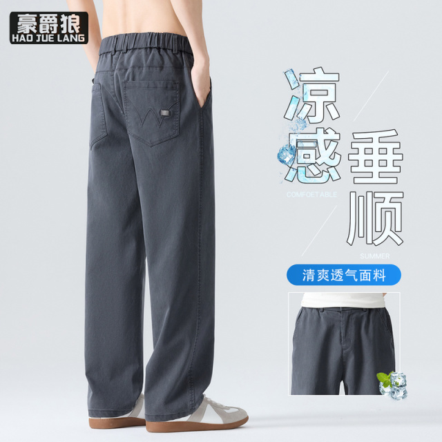 13750981.男装春秋季新款牛仔裤时尚休闲微阔腿休闲裤爆款裤子轻商务风宽松
