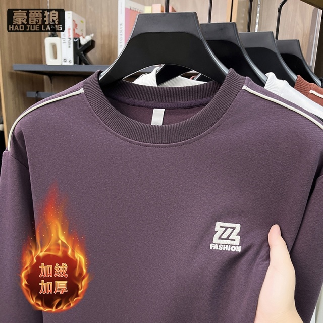 13750914.秋冬新款男士加绒卫衣纯色圆领撞色肩线刺绣中年商务休闲保暖长袖