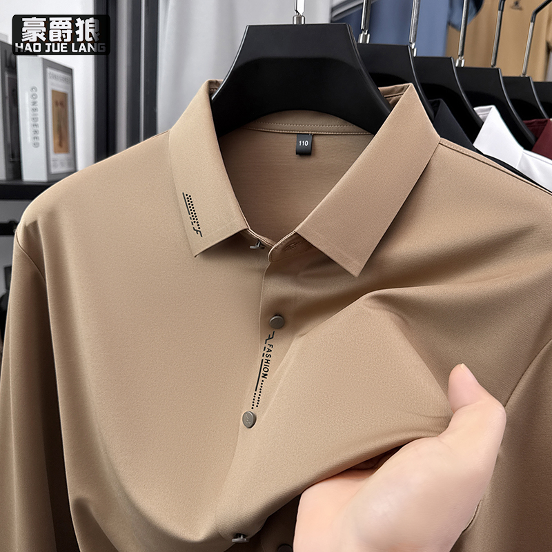 13750967.新款男士桑蚕丝长袖衬衫翻领免烫无痕商务休闲风纯色衬衣