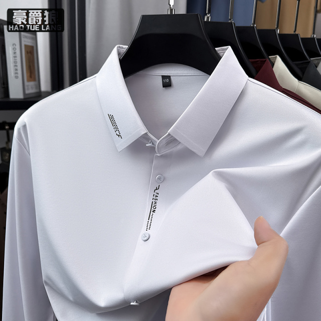 13750967.新款男士桑蚕丝长袖衬衫翻领免烫无痕商务休闲风纯色衬衣