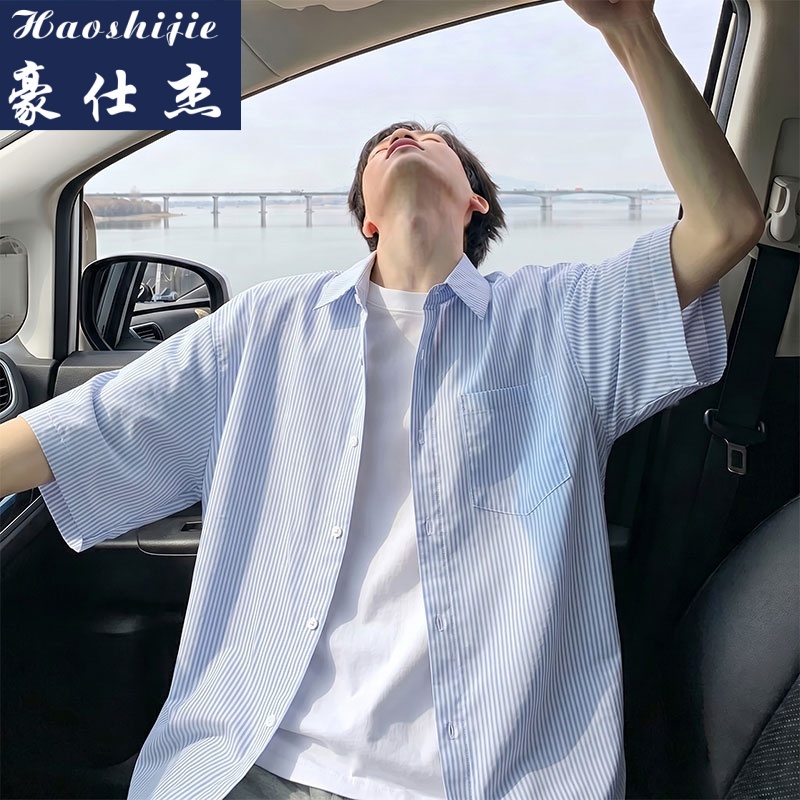 13749216.《休闲舒适》夏季条纹短袖衬衫潮牌宽松休闲翻领衬衣外套