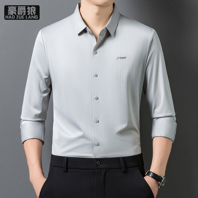 13750987.含桑蚕丝无痕衬衫男长袖春秋季商务休闲免烫中年爸爸装冰丝衬衣男