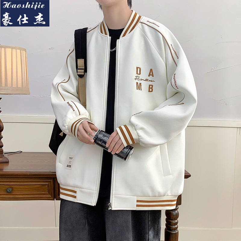 13749223.《舒适潮流》春秋新款学生时尚青少年立领棒球服卫衣休闲夹克男外套