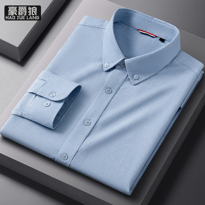 13750993.棉麻春秋男长袖短袖衬衫中青年商务休闲透气免烫抗皱薄款衬衣爸爸