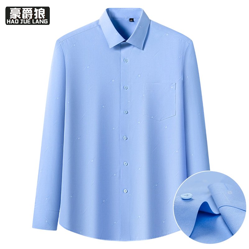 13750960.新款经典条纹男士长袖免烫衬衫商务男装休闲春夏薄款衬衣爸爸格子