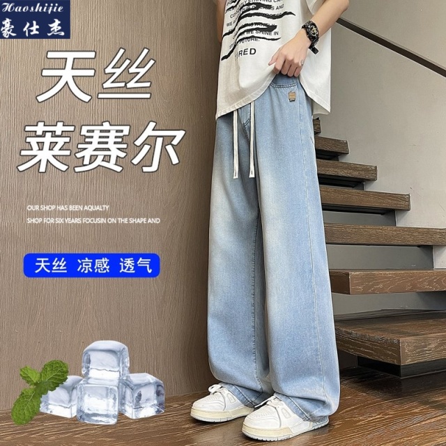 13749214.《简约时尚》夏季薄款百搭潮流牛仔裤男冰丝裤子