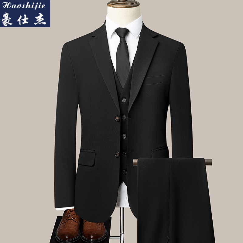 13751041.《西装+西裤》西服套装男士高品质四面弹正装西装套装