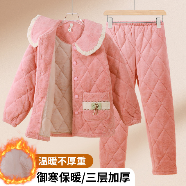13756003.捡漏【麦暖绒柔肤锁温】女士家居服套装翻领设计抗寒保暖居家外穿