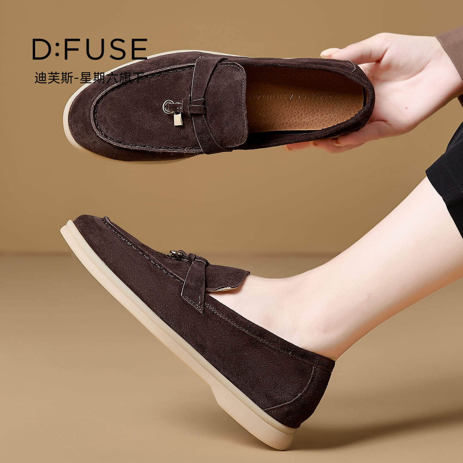 13756756.墨斯本D:Fuse/迪芙斯头层猪皮一脚蹬板鞋新款潮流时尚舒适轻便透气休闲女鞋星期六集团DFE111298J