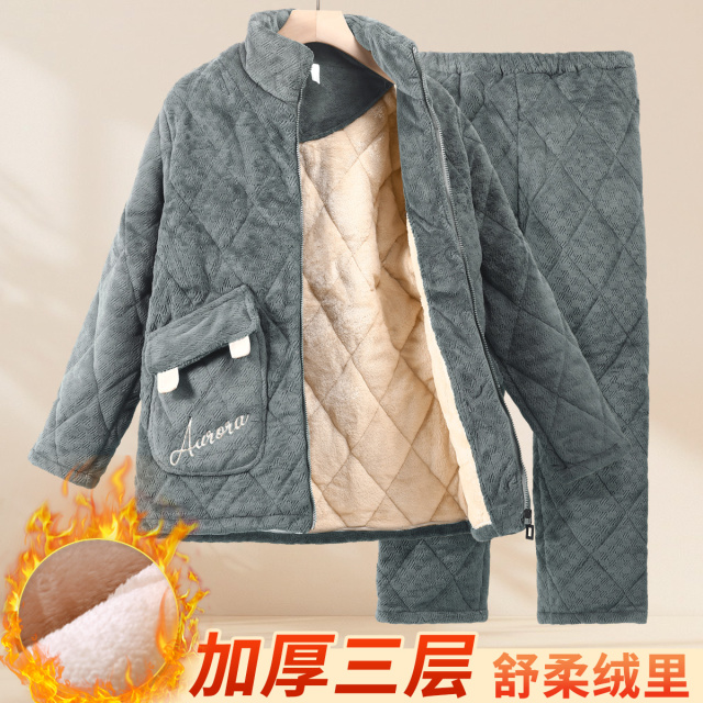 13756004.【三层夹绒软榻绵密】男士家居服套装加厚御寒舒柔绒里宽松立领