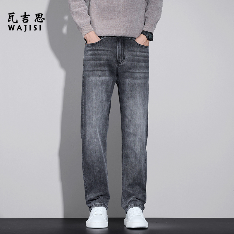 13754462.高端牛仔裤男时尚秋季新款宽松直筒男裤美式复古弹力休闲商务长裤