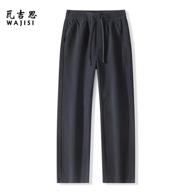 13754529.春秋季斜纹针织休闲裤新款潮流垂顺直筒裤弹力抽绳男士长裤