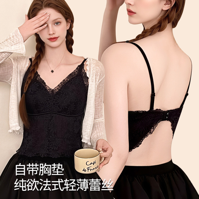 13755987.【自带胸垫 小心机大露背】法式花瓣蕾丝中长款背扣式外穿吊带