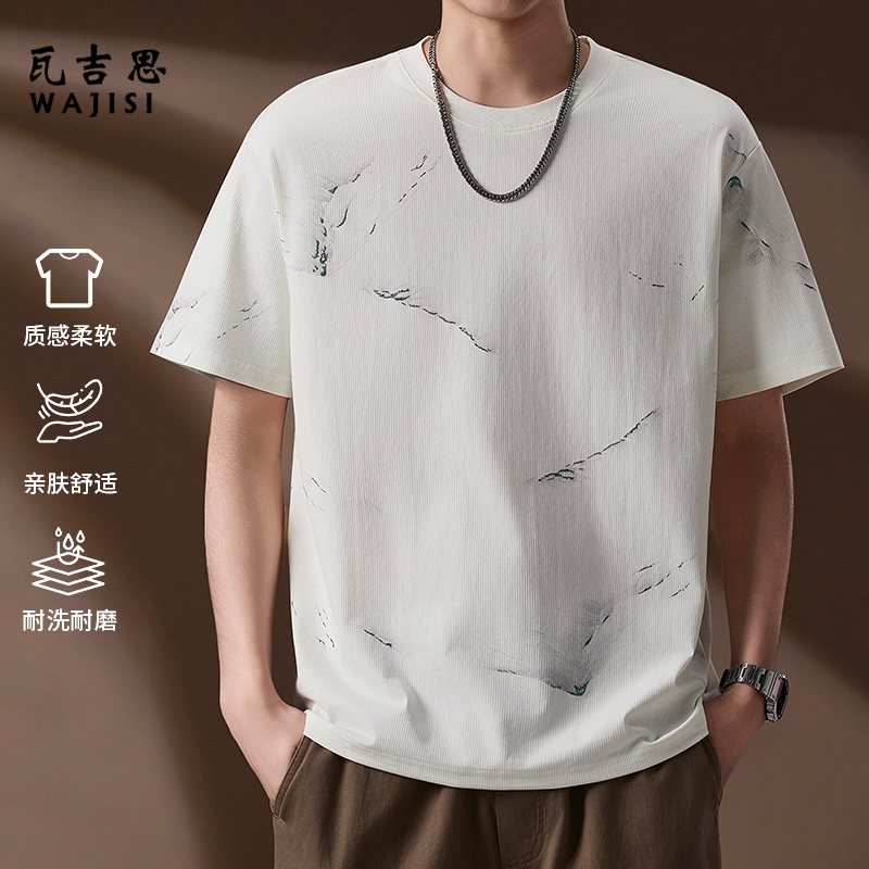 13754426.短袖t恤男士印花圆领半袖上衣夏季新款潮流宽松休闲体恤衫男
