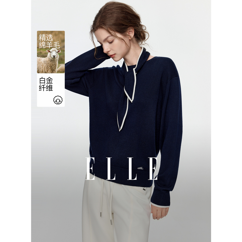 13754913.ELLE绵羊毛系带女式针织衫法式学院风宽松毛衣上衣