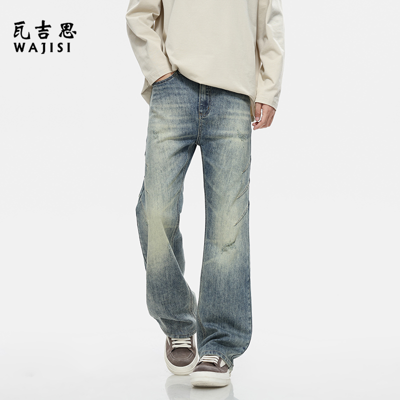 13754468.牛仔裤男春秋新款潮牌美式复古设计感痞帅水洗微喇弯刀裤