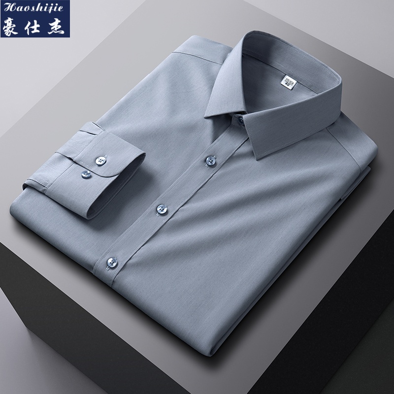 13754534.《亲肤意打理》春秋莫代尔衬衫男士长袖商务正装高档职业装多色衬衣