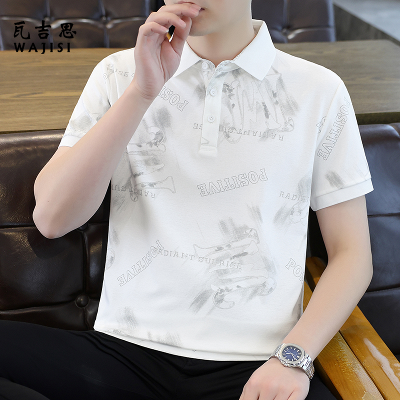 13754457.舒适新款男士翻领POLO衫短袖夏季新款印花商务休闲百搭潮流上衣