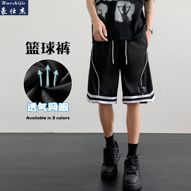13754373.《百搭潮流》夏季新款运动网眼篮球裤条纹开叉五分短裤男