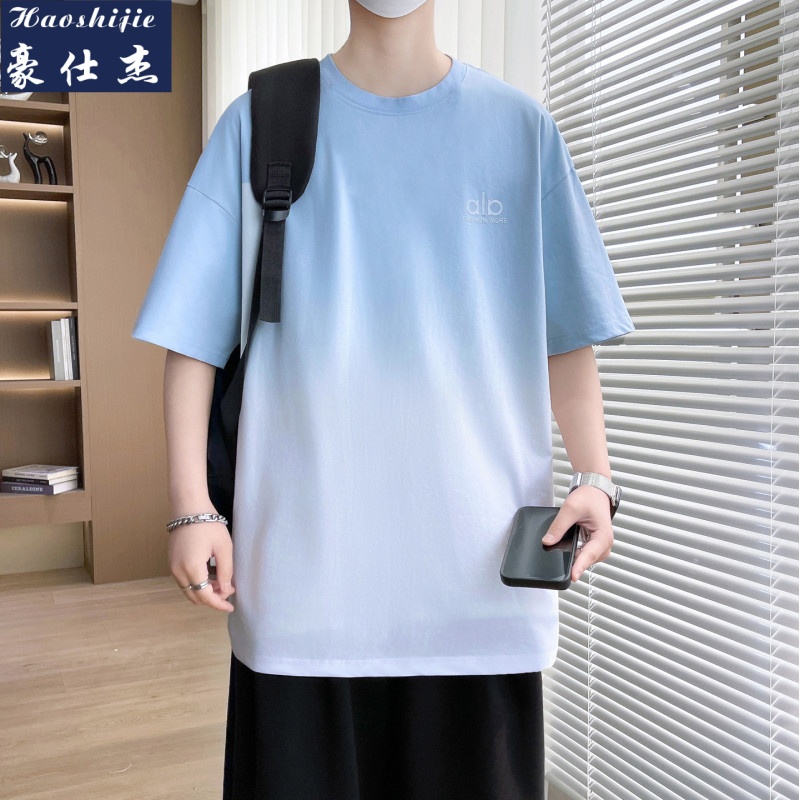 13754375.《百搭潮流》夏季新款短袖t恤男渐变撞色冰丝凉感半袖T恤