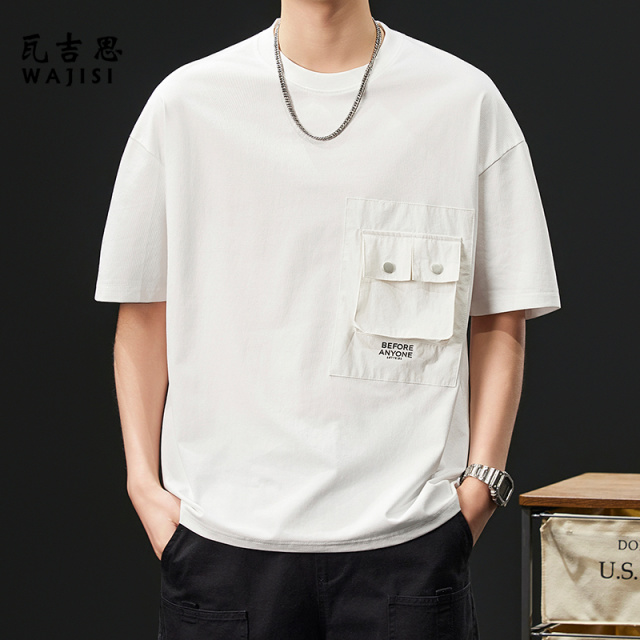 13754470.立体口袋设计短袖T恤男士夏季时尚新款冰丝凉感高端半袖工装体恤