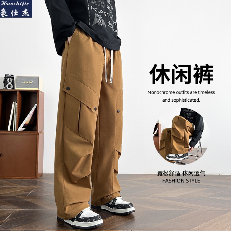 13754374.《休闲时尚》春夏季男士新款休闲裤青少年韩版时尚裤子
