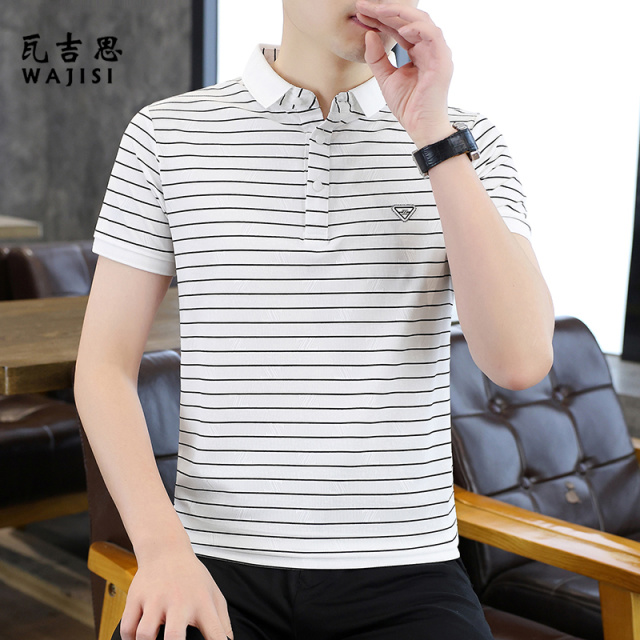 13754514.夏季新款男士短袖条纹翻领POLO衫冰丝提花半袖T恤男装上衣