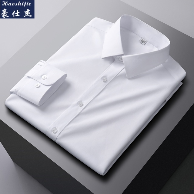 13754534.《亲肤意打理》春秋莫代尔衬衫男士长袖商务正装高档职业装多色衬衣