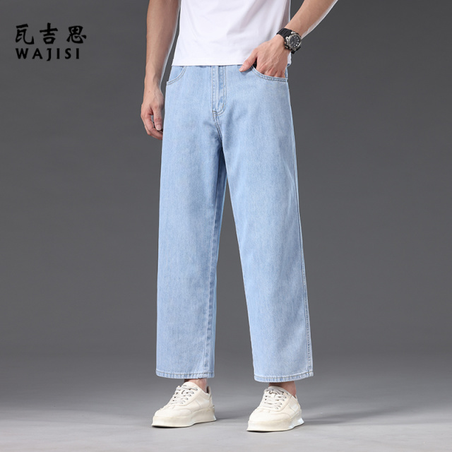 13754376.夏季薄款天丝八分牛仔裤男时尚新款宽松阔腿浅蓝矮个子男生九分裤