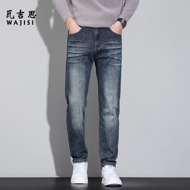 13754523.秋冬新款牛仔裤男修身小脚裤潮流百搭弹力休闲直筒长裤