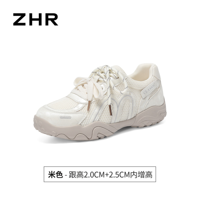 13754875.【ZHR则则】阿甘鞋圆头系带厚底女鞋[超纤+网布]