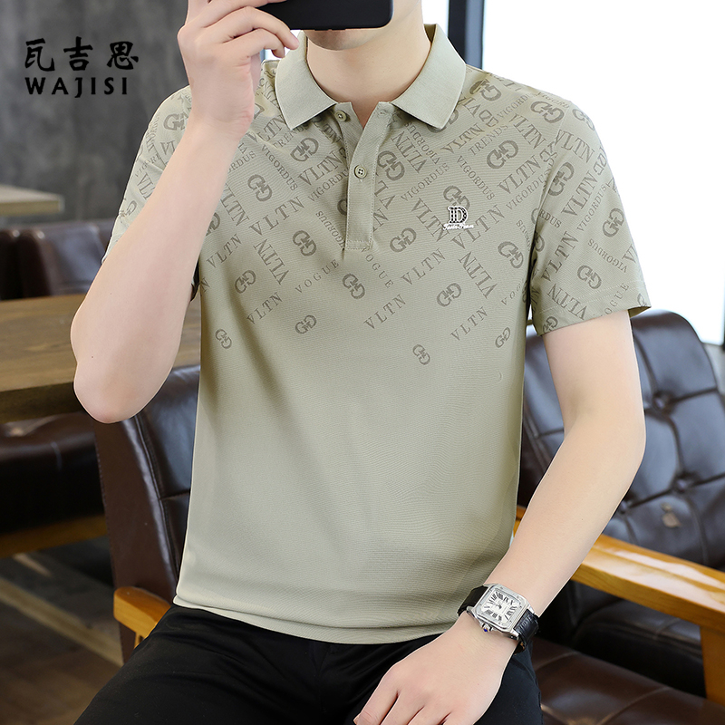 13754417.POLO衫男士翻领短袖夏季新款冰丝t恤男无痕印花体恤休闲半袖上衣