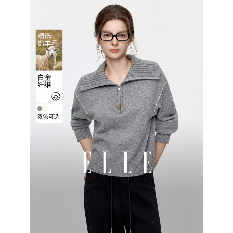 13754889.ELLE绵羊毛大翻领套头毛衣女都市休闲风宽松针织衫