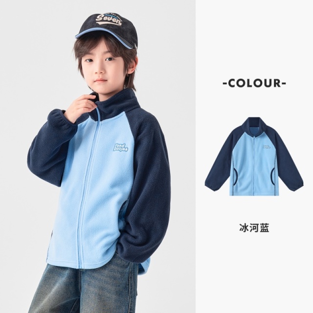 13756314.【校服叠穿】男童摇粒绒外套秋撞色插肩儿童立领刺绣宽松百搭上衣