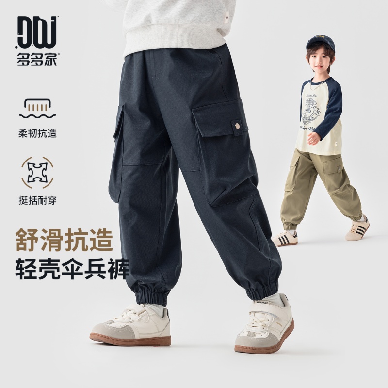 13756309.男童水洗登山工裤春秋款柔软重工贴袋儿童美式街头户外束脚长裤