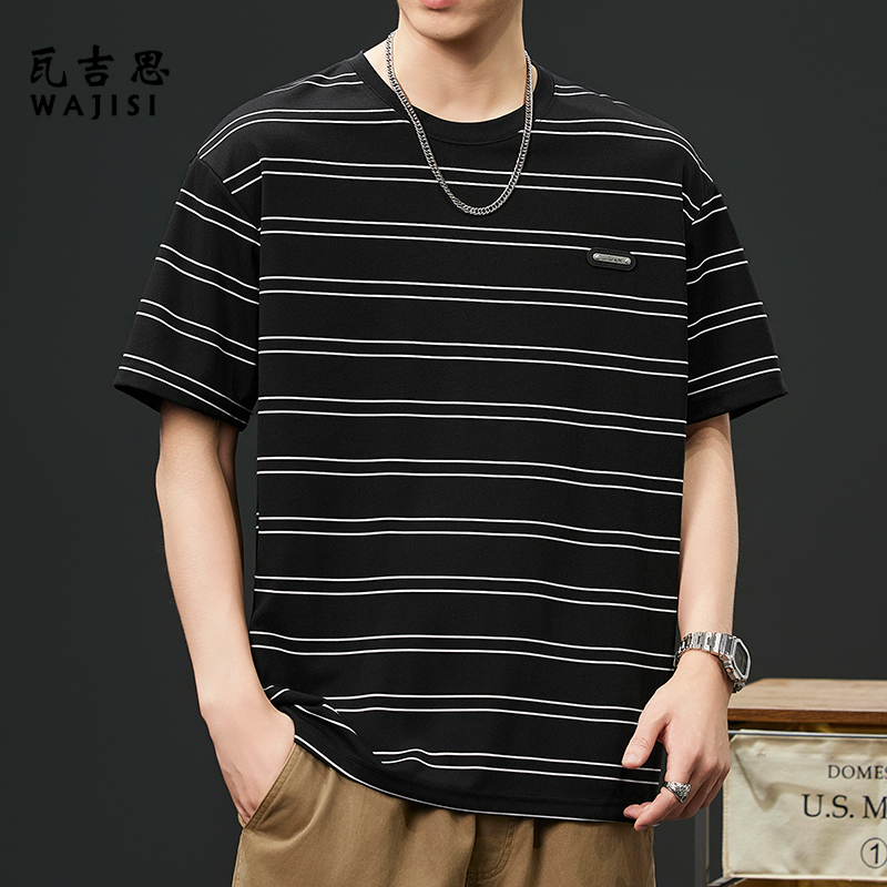 13754508.条纹短袖男夏季时尚新款莱赛尔速干冰丝t恤潮流宽松百搭休闲半袖