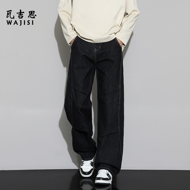 13754390.原色牛仔裤男款美式高街时尚春季潮流青少年伞兵直筒男士休闲长裤