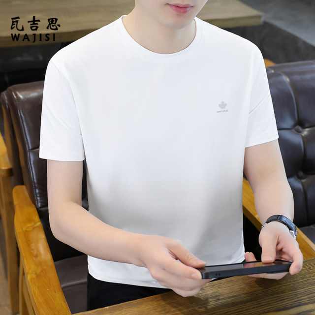 13754516.男士短袖t恤夏季新款圆领冰丝半袖体恤百搭透气凉感男装上衣服潮