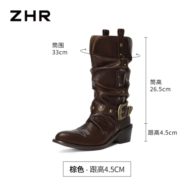 13754877.【ZHR则则】西部靴圆头套脚厚底女鞋[PU]