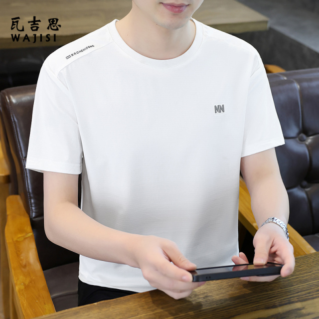 13754487.男士冰感短袖T恤夏季新款圆领提花半袖舒适百搭中年青年休闲上衣