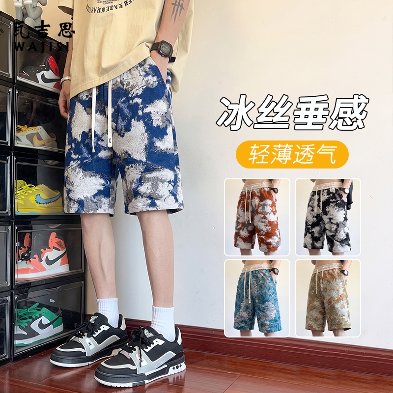 13754530.水墨扎染夏季速干休闲油画风短裤男士宽松五分薄款透气直筒沙滩裤潮