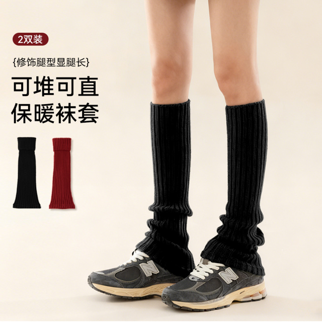 13755994.【Y2K风袜套】学院风堆堆袜套女士袜子秋冬保暖护腿小腿袜套