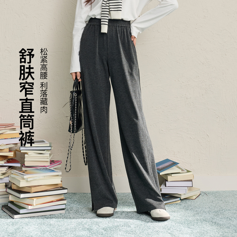13756324.舒肤窄直筒裤~三彩若潮大码女装2026秋季新款高腰休闲长裤微胖MM