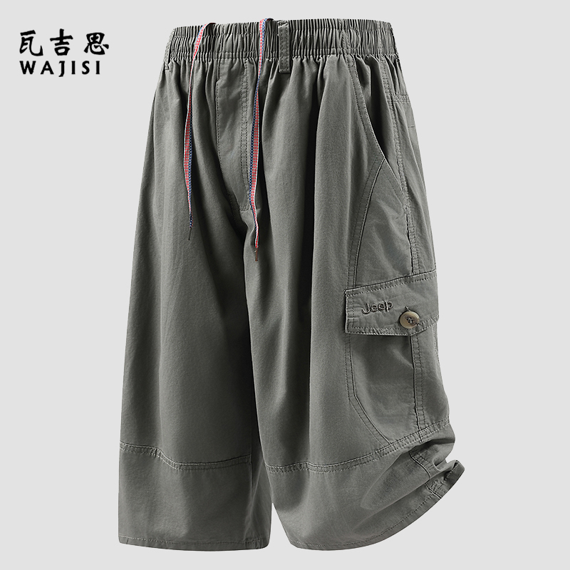 13754432.七分裤男夏薄款男士宽松直筒短裤纯棉新款大码中年爸爸多袋工装裤