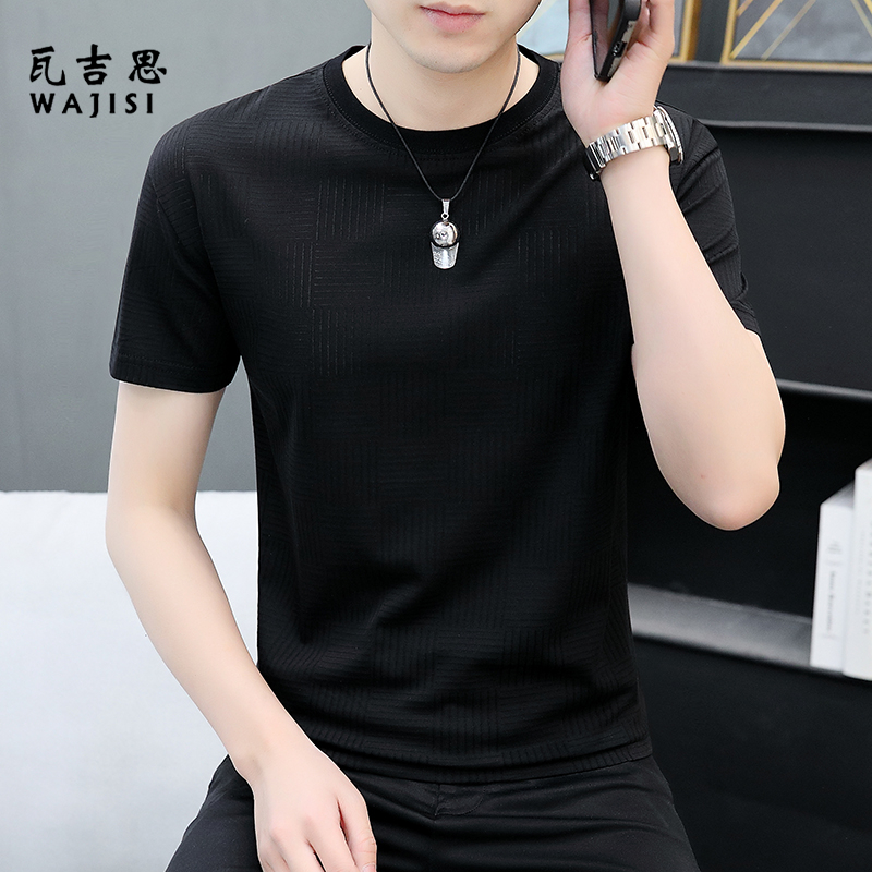 13754460.夏季高端冰丝短袖T恤男士潮流百搭修身时尚新款透气纯色速干半袖