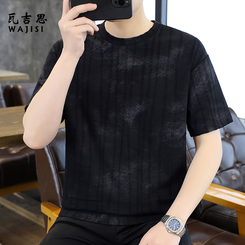 13754395.美式扎染t恤男士短袖透气吸汗上衣夏季新款圆领潮流印花半袖体恤