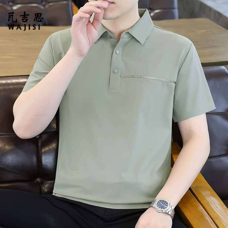 13754421.新款翻领短袖男士夏季潮流时尚休闲宽松帅气显瘦纽扣中年半袖上衣